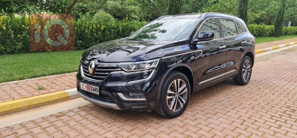 رينو كوليوس